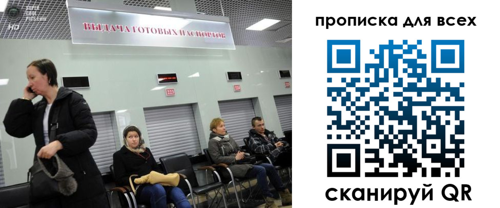 форма 3 в Ржеве