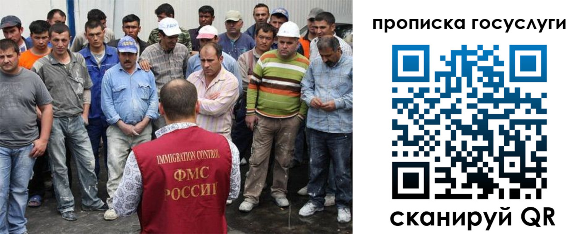 прописка для кредита в Ржеве